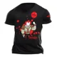 thumbnail image 1 of T-shirt Muscle Freaks Itrainingwise, 1 of 4