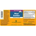 thumbnail image 2 of Herb Pharm Mind Soother Holy Basil - 1 fl oz - Natural Stress Relief Supplement, 2 of 2