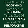 thumbnail image 4 of Plant Therapy Essential Oils Near Perfection Carrier Oil Blend 4 oz, 4 of 8