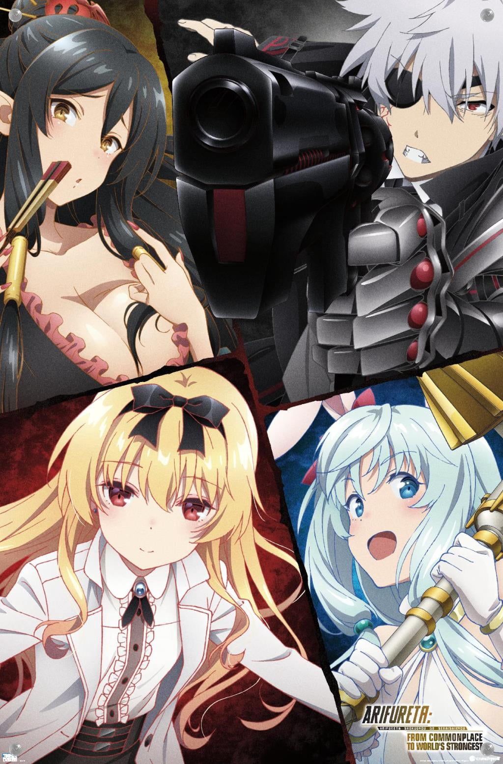 Arifureta: From Commonplace to World's Strongest: Season 1 - Key Art Wall Poster with Push Pins, 14.725" x 22.375"