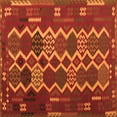 thumbnail image 1 of Ahgly Company Indoor Square Oriental Orange Traditional Area Rugs, 3' Square, 1 of 1