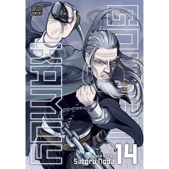 Pre-Owned Golden Kamuy: Kamuy, Vol. 14 (Series #14) (Paperback)