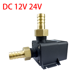 thumbnail image 4 of Minibomba de agua ultra silenciosa, motor sin escobillas de 12 V CC, 19 W, 800 l/h, sumergible, para acuario, estanque, fuente, pecera, jardín, 4 of 5