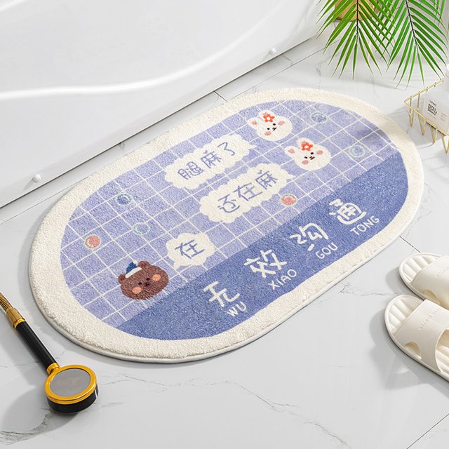 Serie de Buda, alfombrillas suaves pequeñas y frescas para entrada del Hogar, dormitorio, inodoro, puerta de baño, almohadilla antideslizante absorbente Fivean unisex