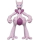 thumbnail image 2 of Takara Tomy Pokemon Moncolle 2 Inch Figure Mega Mewtwo X, 2 of 7