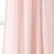 thumbnail image 3 of Lydia Curtains Ruffle Window Panel Set for Living, Dining, Bedroom (Pair) 84" x 40" Blush, 3 of 9