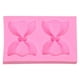 thumbnail image 1 of Vogacara DIY Silicone Molds Exquisite Cake Mold Convenient Bowknot Baking Pattern Make Accessory Pastry Accessories for Home Bakery Using Type3 NO3 Vogacara FN009896-00, 1 of 6