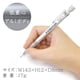 thumbnail image 2 of Portaminas STAEDTLER Serie Plata 1.3mm (925 25-13), 2 of 6