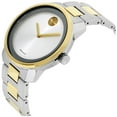 thumbnail image 3 of Movado Unisex Bold Large Analog Quartz 43mm Watch 3600431, 3 of 4