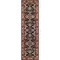 thumbnail image 1 of Safavieh Heritage Chocolate Traditional Rug - Runner 2'3" x 10', 1 of 4