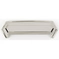 thumbnail image 5 of Alno A429-PB Nicole Cabinet Cup Pull Polished Brass, 5 of 6