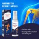 thumbnail image 2 of Spray para aliviar el dolor Artritis reumatoide reumática Líquido para músculos de la espalda Ndcxsfigh Cuidado Belleza, 2 of 7
