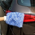 thumbnail image 2 of Riwesomey Guante de de microfibra Guantes de Guante de limpieza de autos sin rasguños de alta densidad para el hogar Cocina Baño Oficina Vehículos, repuestos y accesorios Mis Riwesomey VI008716-00, 2 of 6