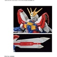 thumbnail image 6 of Gundam Decal #138 RG 1/144 for God Gundam, 6 of 6