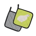 thumbnail image 2 of Caroline's Treasures Texas Quail Green Pair of Pot Holders, 2 of 3