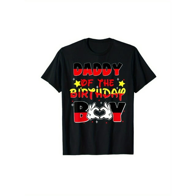 Daddy of the Birthday Boy" Family Party T-Shirt - Soft, Casual Fit, Short Sleeve, Round Neck, Black with Colorful Print, Perfect for Dad's Special Day Celebration, Fathers Day Gift, Casual Sporty Tee