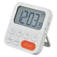 thumbnail image 2 of BuyWeek Minuterie de Cuisine Numérique, Minuterie de Compte à Rebours Magnétique Minuterie de Cuisson Réglable à 3 Vitesses Minuterie d'étude LCD pour Cuisine Chambre, 2 of 14