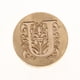 thumbnail image 4 of Sello de Cera de Sello Vintage con de la de la de la Grabada para Decoraciones de Sobres DIY U, 4 of 8