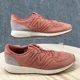 thumbnail image 1 of New Balance Shoes Mens 8.5 D 420 Walking Sneakers Pink Round Toe Low MRL420DG, 1 of 6