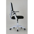 thumbnail image 2 of Lori Task Chair, Black/White, 2 of 4