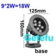 thumbnail image 3 of Luces LED para jardín de 12 W y 18 W, lámpara LED para exteriores resistente al agua para césped, CA 85-265 V, 12 V, foco con punta para paisaje, IP65, luz LED para camino de jardín, 3 of 5