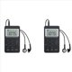 thumbnail image 1 of 2X Radio Portátil FM/AM Doble Banda Estéreo Digital Mini Receptor de Radio Portátil con Pantalla LCD Batería Recargable, 1 of 7