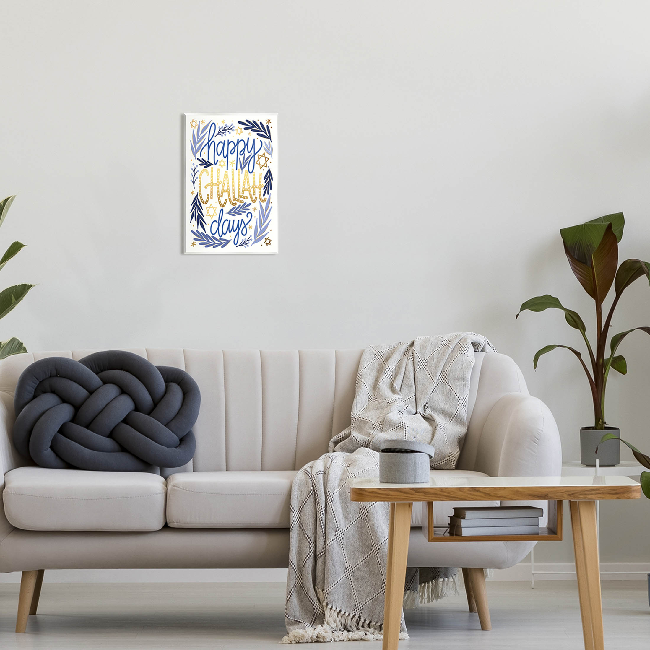 Happy Challah Days Hanukkah Stars Holiday Graphic Art Unframed Art Print Wall Art