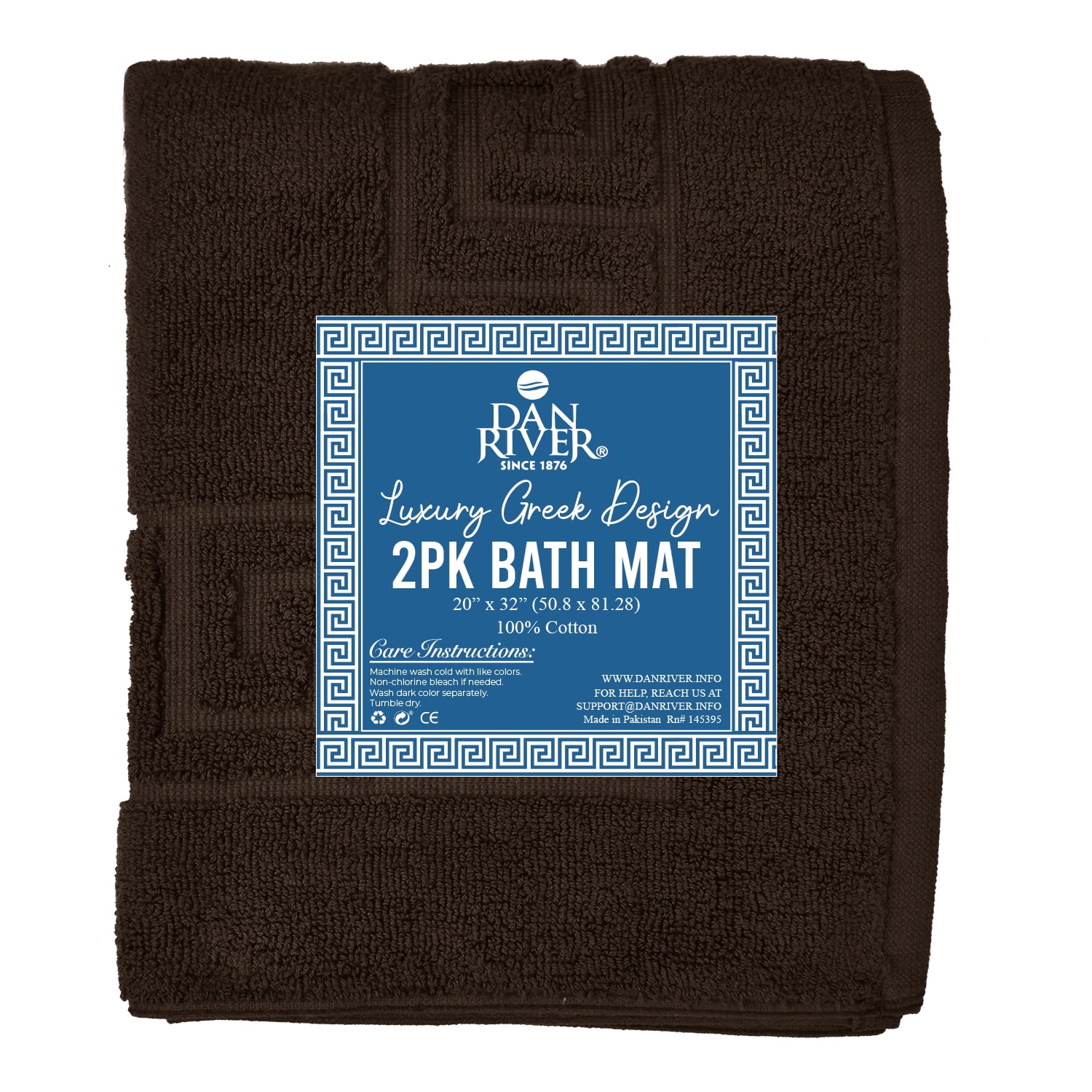 Dan River Brown Bath Mat Greek Set 2 piece 20x32 in Soft Quick Drying Cotton Bathroom Rugs