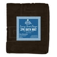 thumbnail image 4 of Dan River Brown Bath Mat Greek Set 2 piece 20x32 in Soft Quick Drying Cotton Bathroom Rugs, 4 of 8