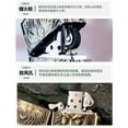 thumbnail image 5 of Bbsisgo Kerosene lighters, Candle lighters, Gift lighters for men and women(Without fuel),本色高山流水, 5 of 5