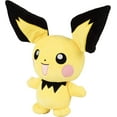 thumbnail image 3 of Pokémon Plush Pichu 8", 3 of 4