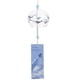 thumbnail image 1 of 1 pieza de campanilla de viento decorativa de cristal estilo japonés, colgante de campana de viento, 1 of 7