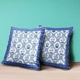 thumbnail image 2 of Amrita Sen Designs  26 x 26 in. Mughal Art Broadcloth Indoor & Outdoor Blown & Closed Pillow - Blue, Purple & Green, 2 of 4