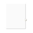 thumbnail image 1 of Style Legal Side Tab Divider- Title: 17- Letter- White- 25/Pack, 1 of 1