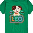 thumbnail image 3 of Sesame Street - Leo Tango - Toddler and Youth Short Sleeve Graphic T-Shirt, 3 of 5