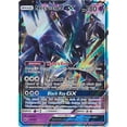 thumbnail image 1 of Necrozma GX - 63/147 - Muy raro, 1 of 1