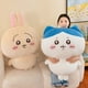 thumbnail image 5 of Juguetes de peluche de la serie Anime Chiikawa, juguetes de peluche Kawaii Hachiware Usachi, adorable almohada de anime, muñeco de peluche, juguete para niñas, regalo de cumpleaños, 5 of 5