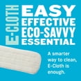 thumbnail image 6 of E-Cloth Dust Mop Head, 6 of 9