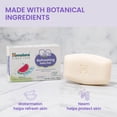 thumbnail image 4 of Jabón Herbal Refrescante Baby Bar Himalaya 125 g, paquete de 3, 4 of 8