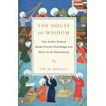 thumbnail image 2 of La Maison de la Sagesse par Al-Khalili, Jim, 2 of 2