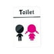 thumbnail image 5 of Letrero para baño infantil, 15 x 10 cm, para oficina, autoadhesivo, para puerta de hombre, 5 of 9