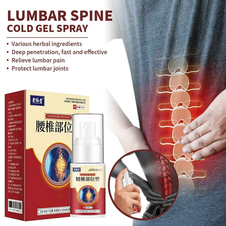 Xerdsx Lumbar Pain Relief Herbal Spray,30ml Back Relief Pain Spray,Cold  Compress Lumbar Pain Relief Spray, Pain Spray,Pain Relief Spray for High  Heel Shoes, Gently Spray Relieve Pain 