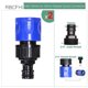 thumbnail image 1 of Garden Sprinkler Connector Y Tap Splitter 2-Way Valve Adapter 1/2"3/4" Male Female Thread Universal Nipple Joint Irrigation Tool He Qiyong unisex, 1 of 2