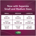 thumbnail image 5 of Depend Silhouette Incontinence & Postpartum Underwear for Women, Maximum Absorbency, Large & Extra-Large, Black, 52 Count, 5 of 6
