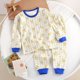 thumbnail image 5 of Vestido de manga larga una línea para las mujeres Estilo Niños impreso cuello redondo blusa y pantalones dos piezas Conjunto de manga larga vestido corto, 5 of 5