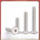 thumbnail image 4 of Tornillos Torx de cabeza plana grande de acero inoxidable 304 Tornillos Torx de cabeza plana CM M2M2.5M3M4M5M6, 4 of 6
