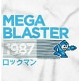 thumbnail image 2 of Classic Video Game Mega Man Blaster Romper Boys or Girls Infant Baby Brisco Brands NB, 2 of 7