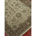 thumbnail image 2 of AMER Rugs Luxor Beige/Red Tima Area Rug, 2 of 2