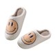 thumbnail image 2 of Zapatillas Coundymer Smile Face, retro, de felpa suave para mujer, 2 of 7