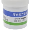 thumbnail image 4 of LICEWO Motor Gear Grease Electric Bikes Lubricating Grease Reduces Noise Bicycles Oil Lubricants Cycling Accessories Enduring, 4 of 7